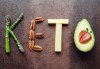 عوارض جانبی رژیم کتوژنیک